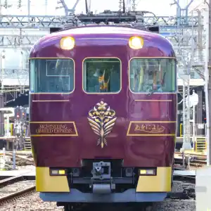 Aoniyoshi train going from Kyoto to Nara we offer as a present for booking our guided tour in Nara Park