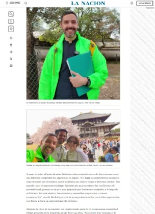 Our Guides on the Press